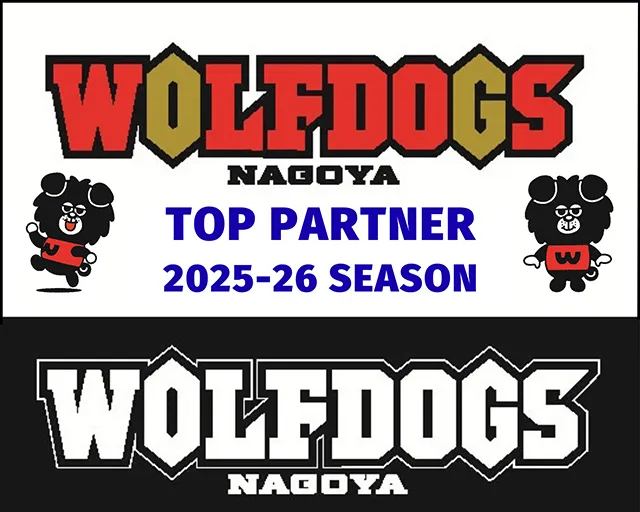 WOLFDOGS NAGOYA TOP PARTNER 2025-26 SEASON