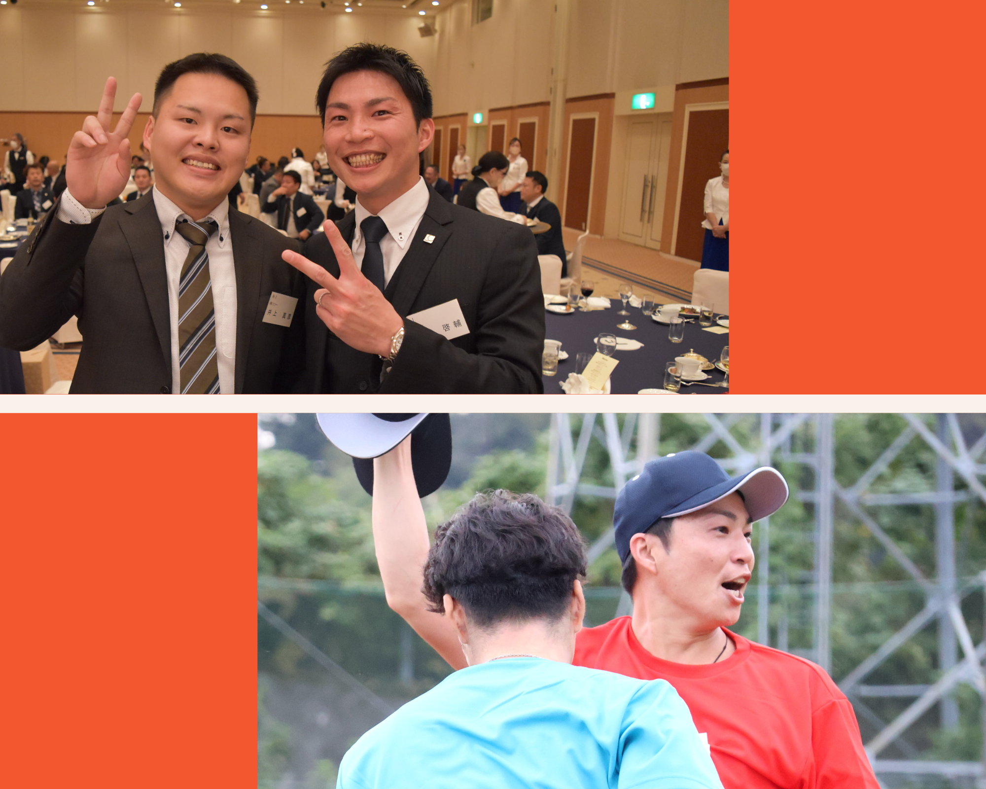 営業部 次長Ｔさん