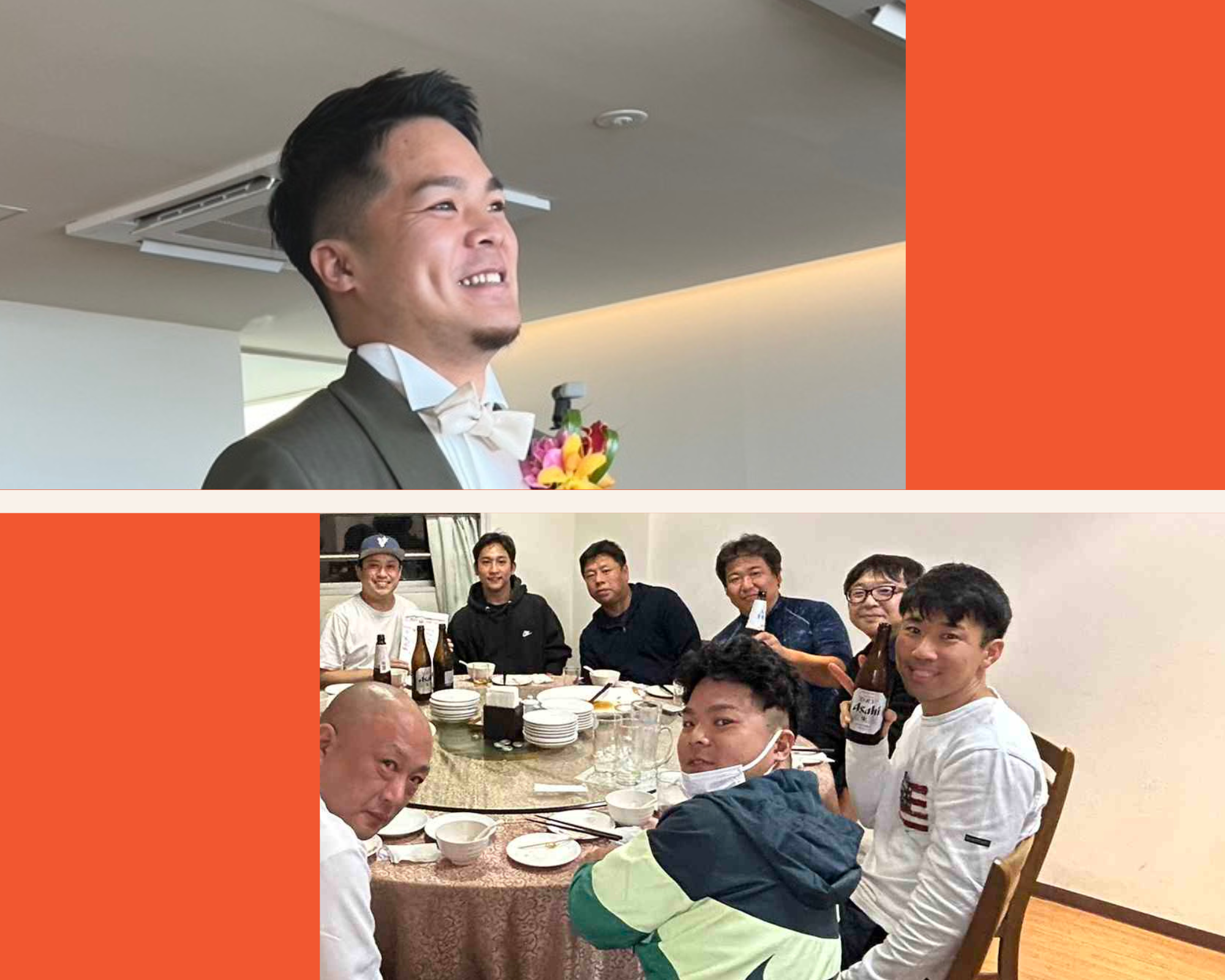 工事部 課長Ｎさん